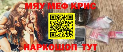 прущая мука Ливны