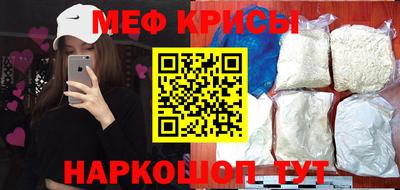прущая мука Ливны