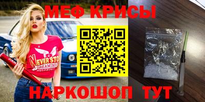ГАЛЛЮЦИНОГЕННЫЕ ГРИБЫ Лесосибирск