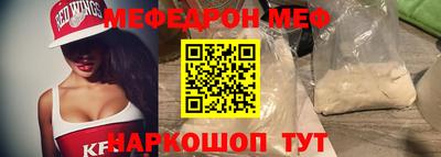 каннабис Ликино-Дулёво