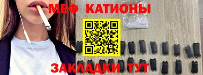ГАЛЛЮЦИНОГЕННЫЕ ГРИБЫ Лесосибирск