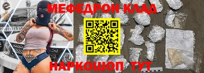 ГАЛЛЮЦИНОГЕННЫЕ ГРИБЫ Лесосибирск