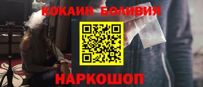 каннабис Ликино-Дулёво