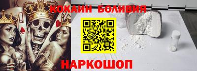 прущая мука Ливны