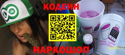 прущая мука Ливны