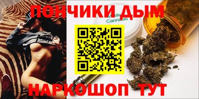 ГАЛЛЮЦИНОГЕННЫЕ ГРИБЫ Лесосибирск