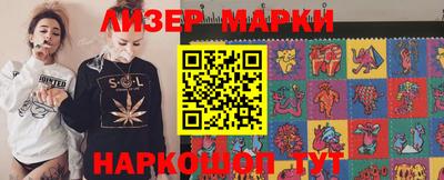 прущая мука Ливны