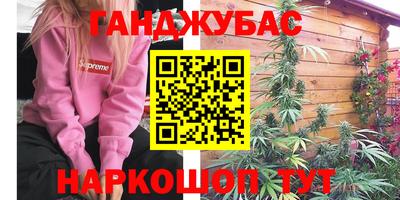 кокаин колумбия Малгобек