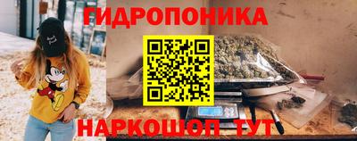 прущая мука Ливны