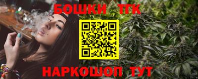 прущая мука Ливны