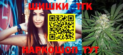 ГАЛЛЮЦИНОГЕННЫЕ ГРИБЫ Лесосибирск
