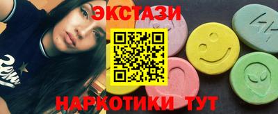 каннабис Ликино-Дулёво