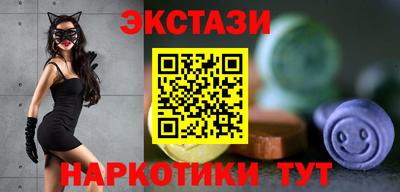прущая мука Ливны