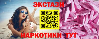 каннабис Ликино-Дулёво