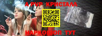 мяу мяу мука Мариинск