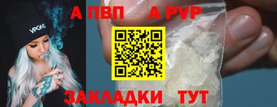 ГАЛЛЮЦИНОГЕННЫЕ ГРИБЫ Лесосибирск