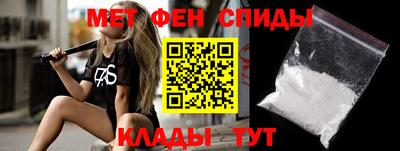 каннабис Ликино-Дулёво