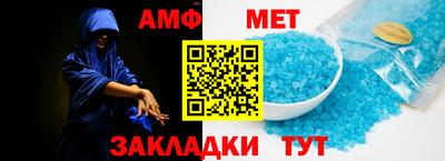 прущая мука Ливны