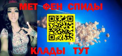 ГАЛЛЮЦИНОГЕННЫЕ ГРИБЫ Лесосибирск