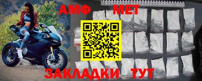 ГАЛЛЮЦИНОГЕННЫЕ ГРИБЫ Лесосибирск