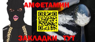ГАЛЛЮЦИНОГЕННЫЕ ГРИБЫ Лесосибирск