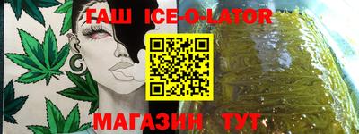 прущая мука Ливны