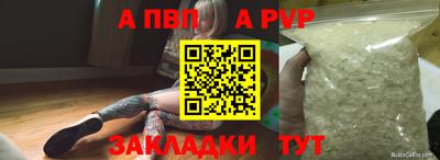 каннабис Ликино-Дулёво