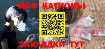 прущая мука Ливны