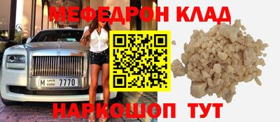 ГАЛЛЮЦИНОГЕННЫЕ ГРИБЫ Лесосибирск