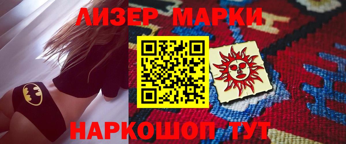 Калуга  LSD-25 экстази кислота  Вход с VPN  ЛСД экстази  Лсд 25 экстази ecstasy 